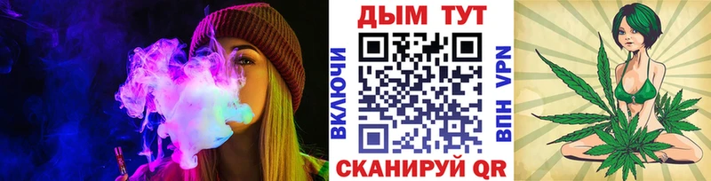 Наркошоп купить Канабис  КОКАИН  Галлюциногенные грибы  МЕФ  Гашиш  Очёр