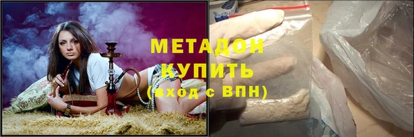 мяу мяу мука Лабытнанги