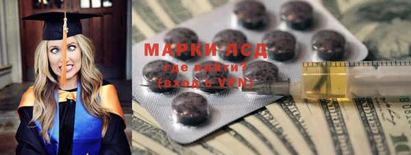 COCAINE Ладушкин