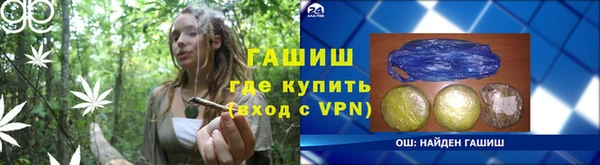 мяу мяу мука Лабытнанги