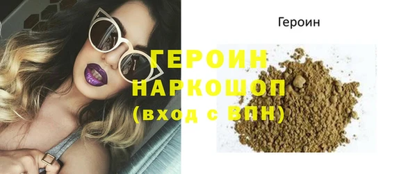 COCAINE Ладушкин