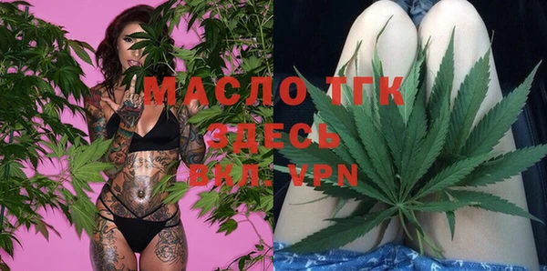 мяу мяу мука Лабытнанги