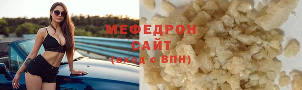 герыч Лагань