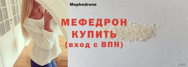 COCAINE Ладушкин