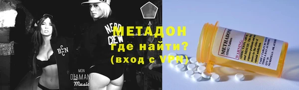 герыч Лагань