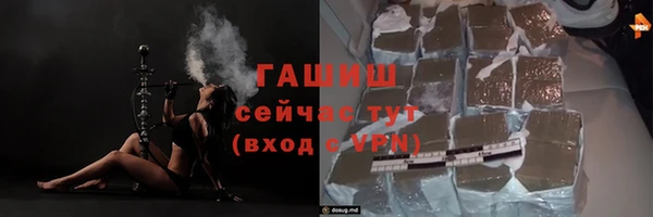 мяу мяу мука Лабытнанги