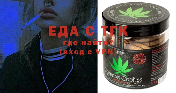 COCAINE Ладушкин