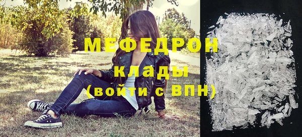 герыч Лагань