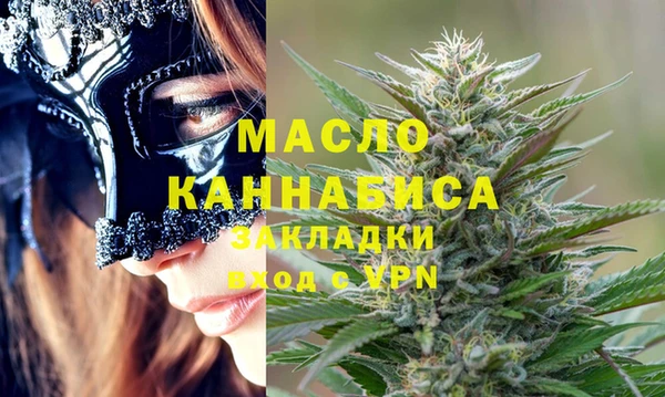COCAINE Ладушкин