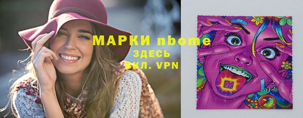 COCAINE Ладушкин