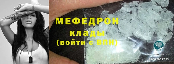 COCAINE Ладушкин
