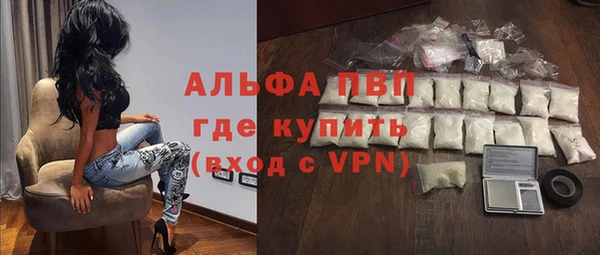 COCAINE Ладушкин
