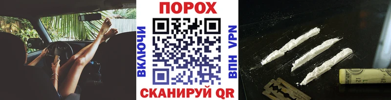 Купить  Очёр  Первитин мет 
