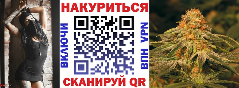 Каннабис ГИДРОПОН  Купить где  Очёр 